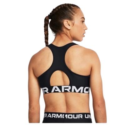 Under Armour Ua Hg Mid Branded 1383544-001 Siyah Sporcu Sütyeni