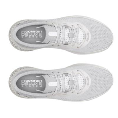 Under Armour Ua Hover Turbulnace 2 3026525-101 Gri Koşu&Yürüyüş Ayakkabısı