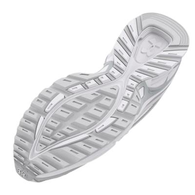 Under Armour Ua Hovr Apparition Rtrftr Tc 3027595-111 Beyaz Koşu&Yürüyüş Ayakkabısı