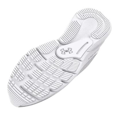 Under Armour Ua Hovr Turbulence 2 3026520-111 Beyaz Koşu&Yürüyüş Ayakkabısı