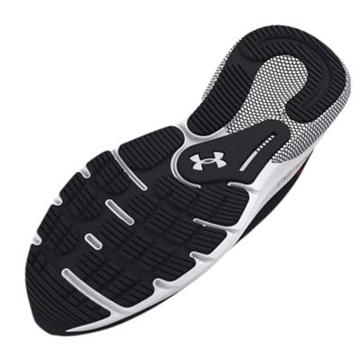 Under Armour Ua Hovr Turbulence 2 Rs 3028751-002 Siyah Koşu&Yürüyüş Ayakkabısı