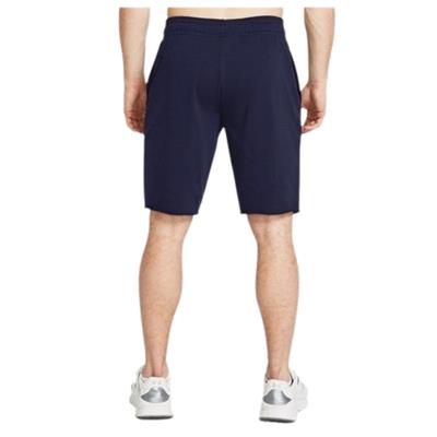 Under Armour Ua Rival Terry Short 1361631-410 Lacivert Şort