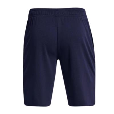 Under Armour Ua Rival Terry Short 1361631-410 Lacivert Şort