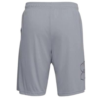Under Armour Ua Tech Graphıc Short 1306443-035 Gri Şort