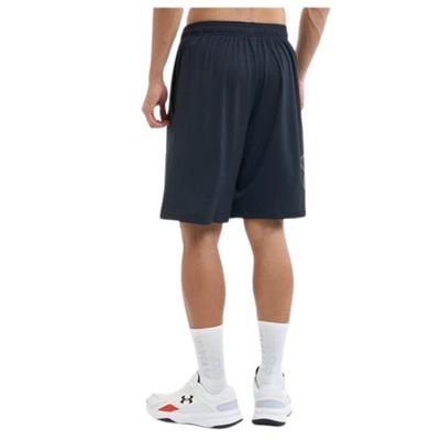 Under Armour Ua Tech Graphıc Short 1306443-001 Siyah Şort