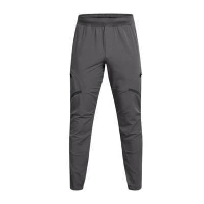 Under Armour Ua Unstoppable Cargo Pants 1352026-025 Gri Eşofman Altı