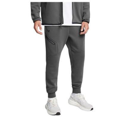 Under Armour Ua Unstoppable Flc Jgr Eu 1389353-025 Gri Eşofman Altı