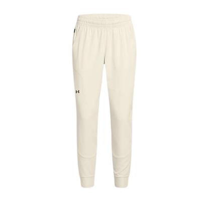 Under Armour Ua Unstoppable Jogger 1376926-110 Beyaz Eşofman Altı