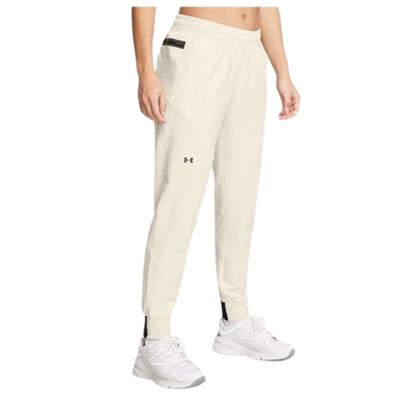Under Armour Ua Unstoppable Jogger 1376926-110 Beyaz Eşofman Altı