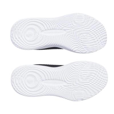 Under Armour Ua W Dynamic 2 3028077-003 Siyah Koşu&Yürüyüş Ayakkabısı