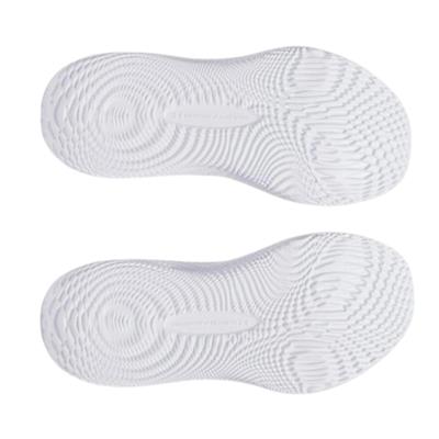 Under Armour Ua W Dynamic 2 3028077-100 Beyaz Koşu&Yürüyüş Ayakkabısı