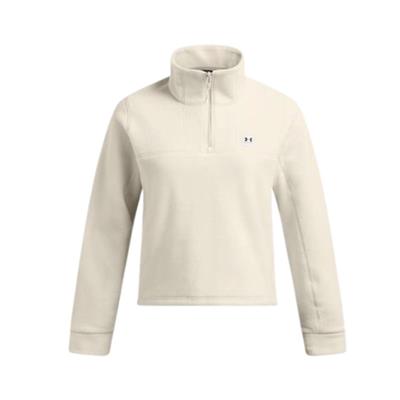 Under Armour Ua W Expanse Fleece Hz 1387024-110 Beyaz Sweatshirt