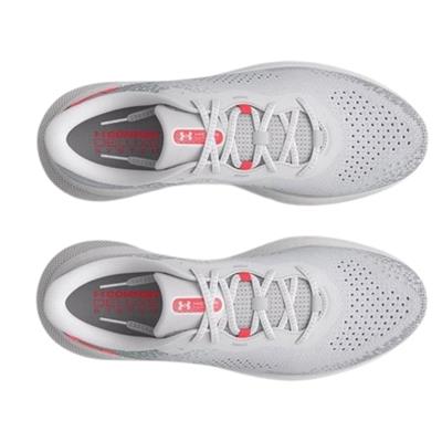 Under Armour Ua W Hovr Turbulence 2 3026525-105 Gri Koşu&Yürüyüş Ayakkabısı