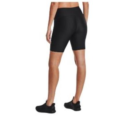 Under Armour Tech Bike Short 1360939-001 Kadın Siyah Tayt