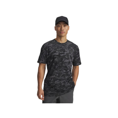 Under Armour Ua Abc Camo SS 1357727-026 Gri Tişört