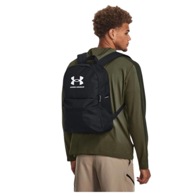 Under Armour Ua Essential Lite Backpack 1380476-001 Siyah Çanta