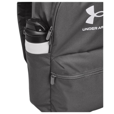 Under Armour Ua Essential Lite Backpack 1380476-026 Gri Çanta
