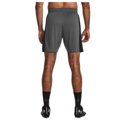 Under Armour Ua M Challenger Train Short 1379507-025 Gri Şort