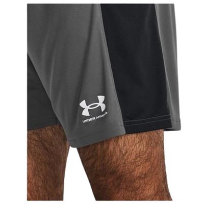 Under Armour Ua M Challenger Train Short 1379507-025 Gri Şort