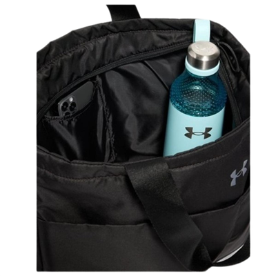 Under Armour Ua Studio Lite Tote 1388920-001 Siyah Çanta
