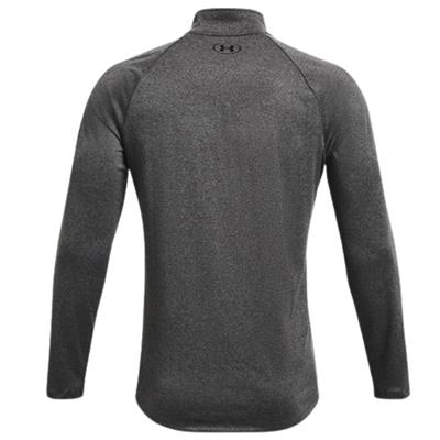 Under Armour Ua Tech 2.0 1/2 Zip 1328495-090 Erkek Gri Tişört