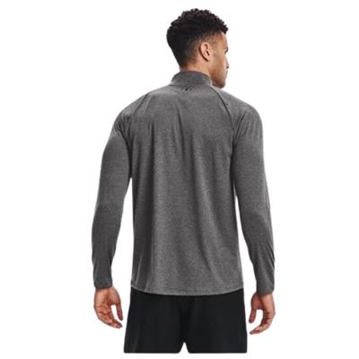 Under Armour Ua Tech 2.0 1/2 Zip 1328495-090 Erkek Gri Tişört