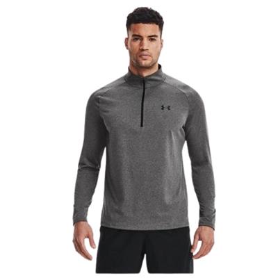 Under Armour Ua Tech 2.0 1/2 Zip 1328495-090 Erkek Gri Tişört