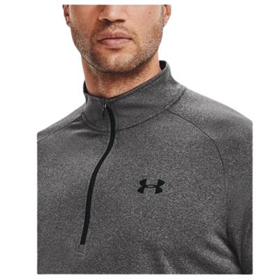 Under Armour Ua Tech 2.0 1/2 Zip 1328495-090 Erkek Gri Tişört