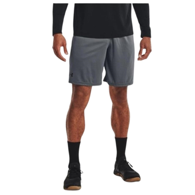 Under Armour Ua Tech Mesh Shorts 1328705-012 Gri Şort