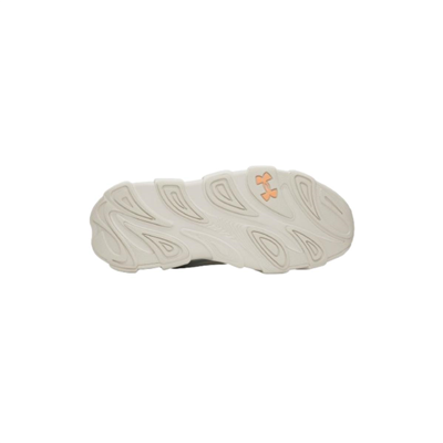 Under Armour Ua W Halo Runner Nm 6013165-110 Beyaz Koşu&Yürüyüş Ayakkabısı
