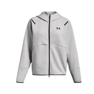 Under Armour Unstoppable Fleece Fz 1379842-011 Gri Mont&Ceket