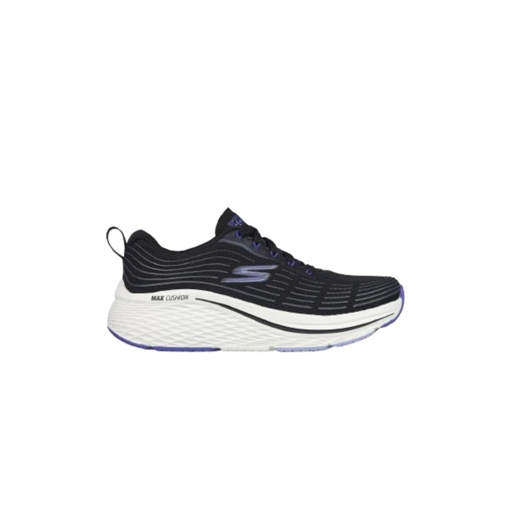 Max Cushioning Elite 2.0