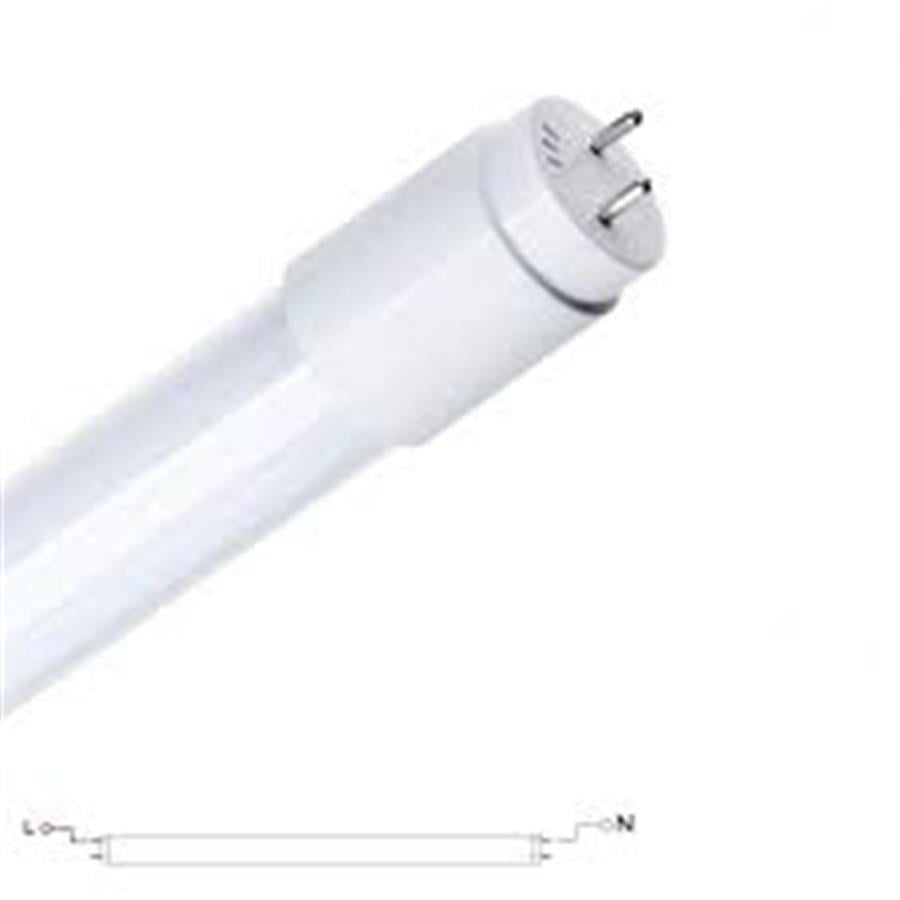 MUHTELİF MHT002010480 LED FLORASAN 120CM BEYAZ