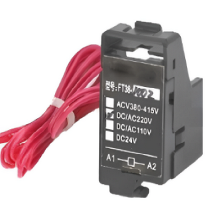 HİMEL HML-HDM6S800MXN HDM6S-800 AÇTIRMA BOBİNİ (SOL) AC230V