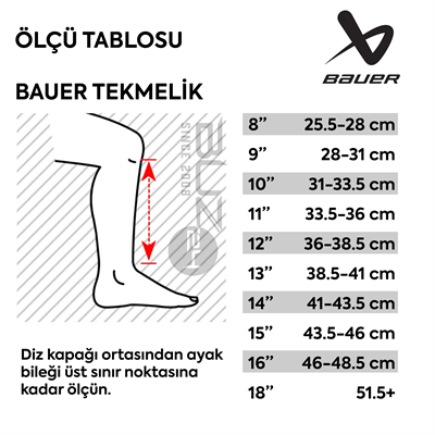 Bauer X Junior Hokey Dizlik
