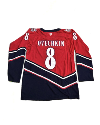 Hokey Forması Fanatics Senior 