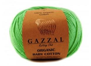 Gazzal Organic Baby Cotton 421