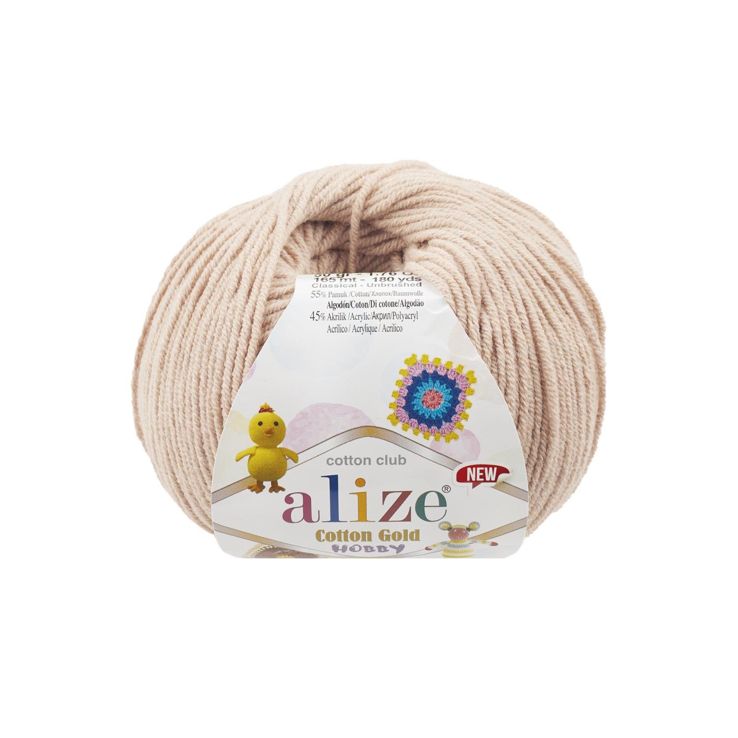 Alize Cotton Gold Hobby New Mum Işığı-67