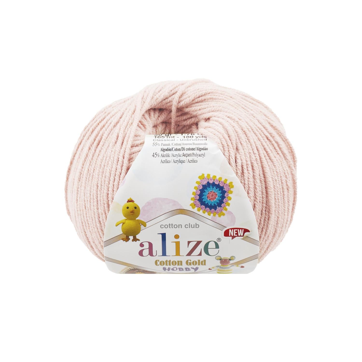 Alize Cotton Gold Hobby New Ten-382