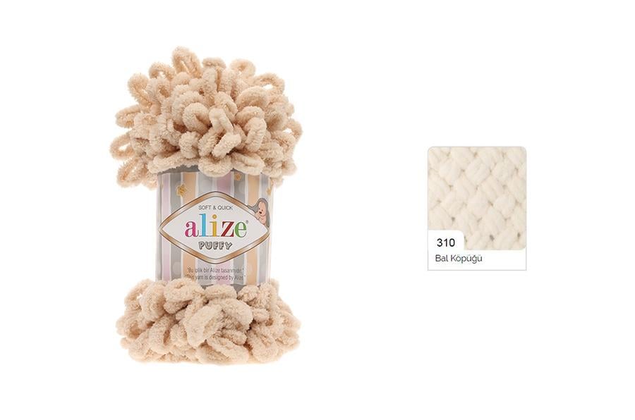 Alize Puffy Bal Köpüğü-310