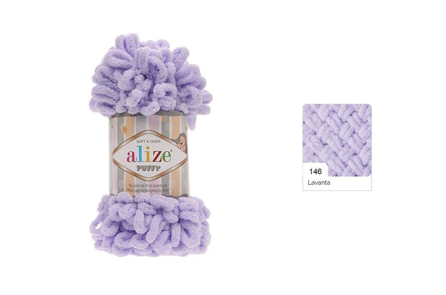 Alize Puffy Lavanta-146