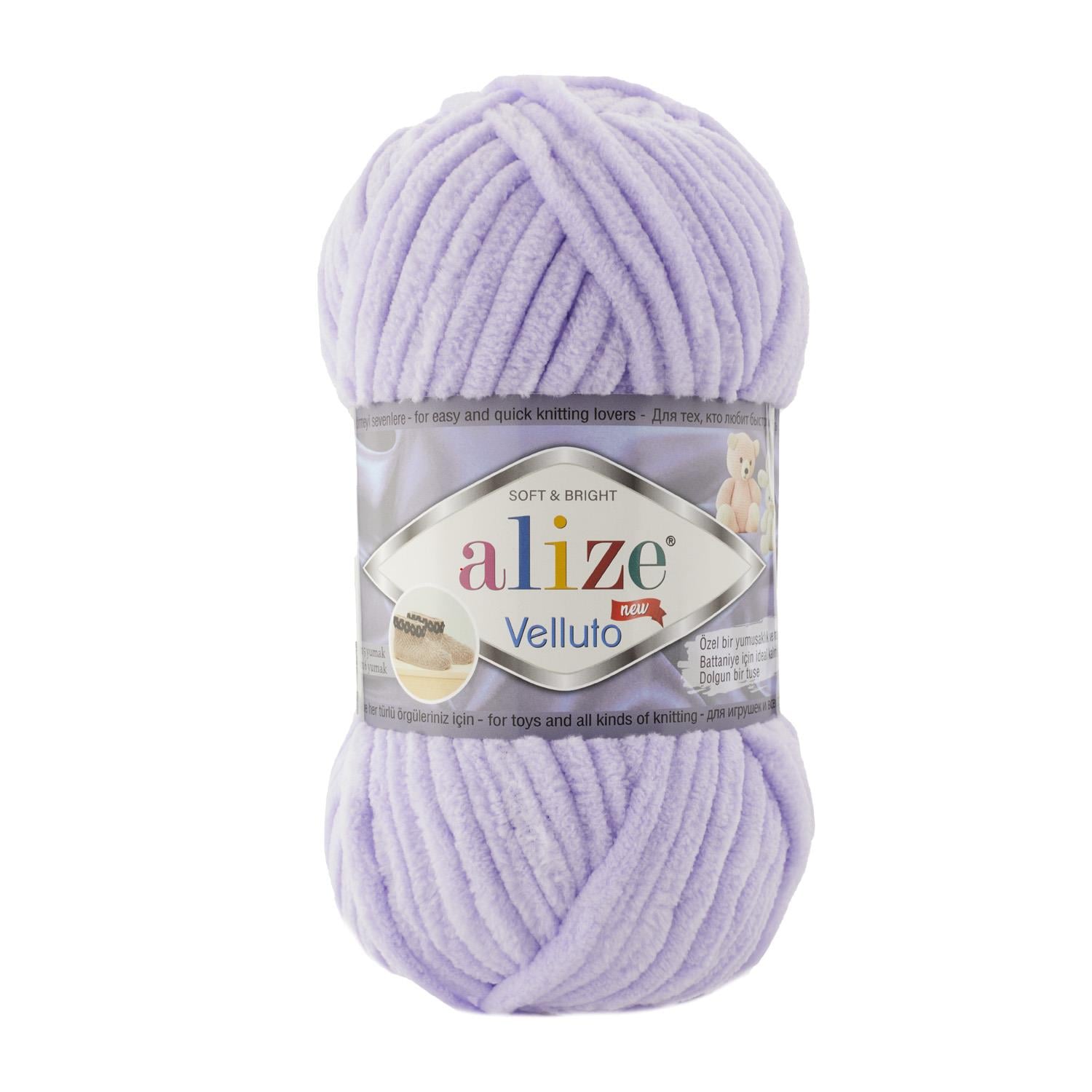 Alize Velluto Lila 146