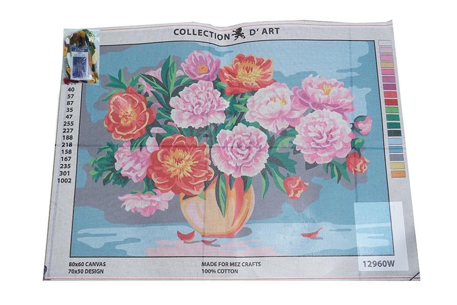 COLLECTION D'ART BASKILI GOBLEN 12960 60x80 cm