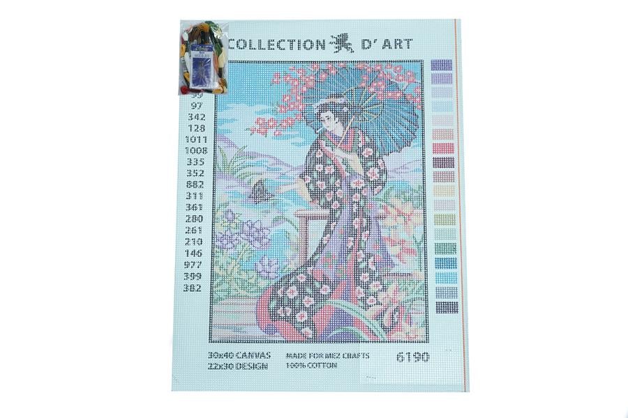 COLLECTION D'ART BASKILI GOBLEN 6190 30X40 CM