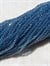 Kristal Boncuk 2 mm A019