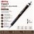 Rotring Tikky Versatil Uçlu Kalem Kahverengi 0.7 Mm