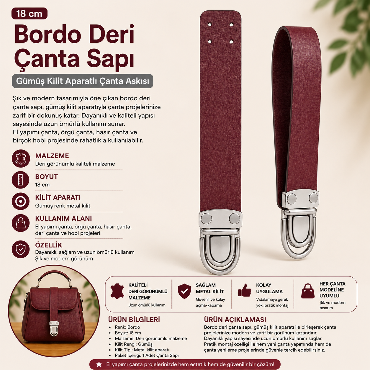 18 cm Bordo Deri Çanta Sapı – Gümüş Kilit Aparatlı Çanta Askısı