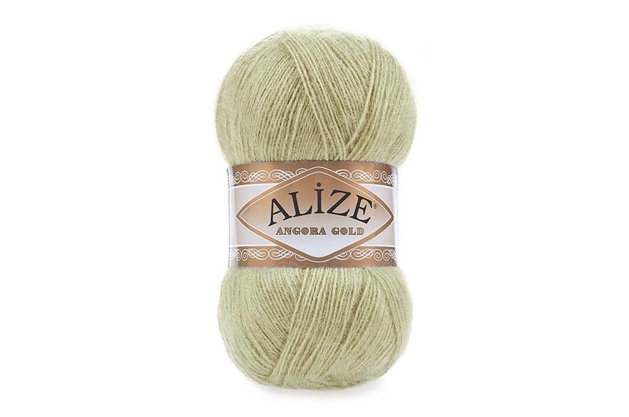Alize Angora Gold Açık Yeşil-267