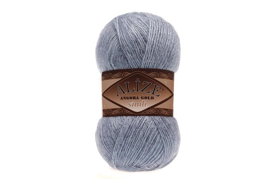 Alize Angora Gold Simli Denim Melanj-221