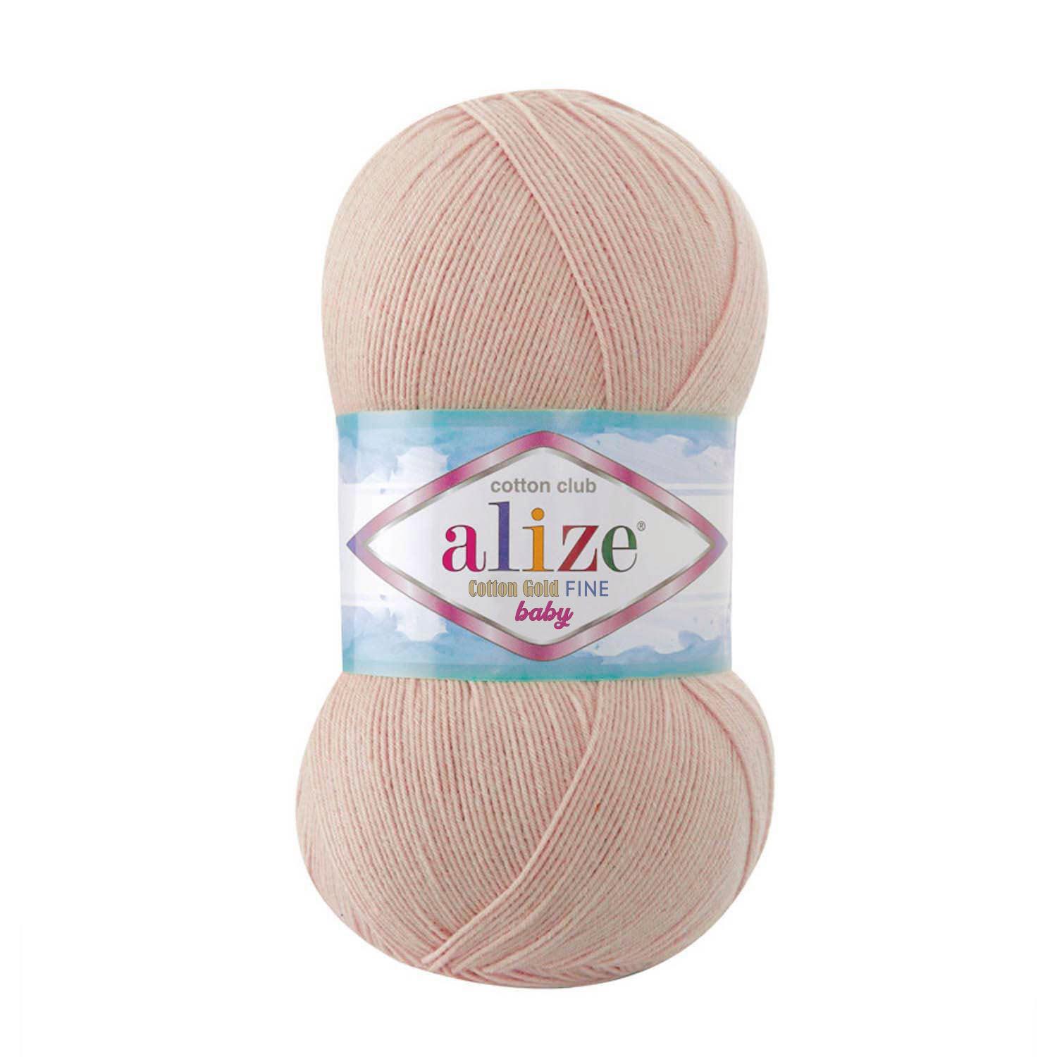 Alize Cotton Fine Baby Pudra Pembe 161